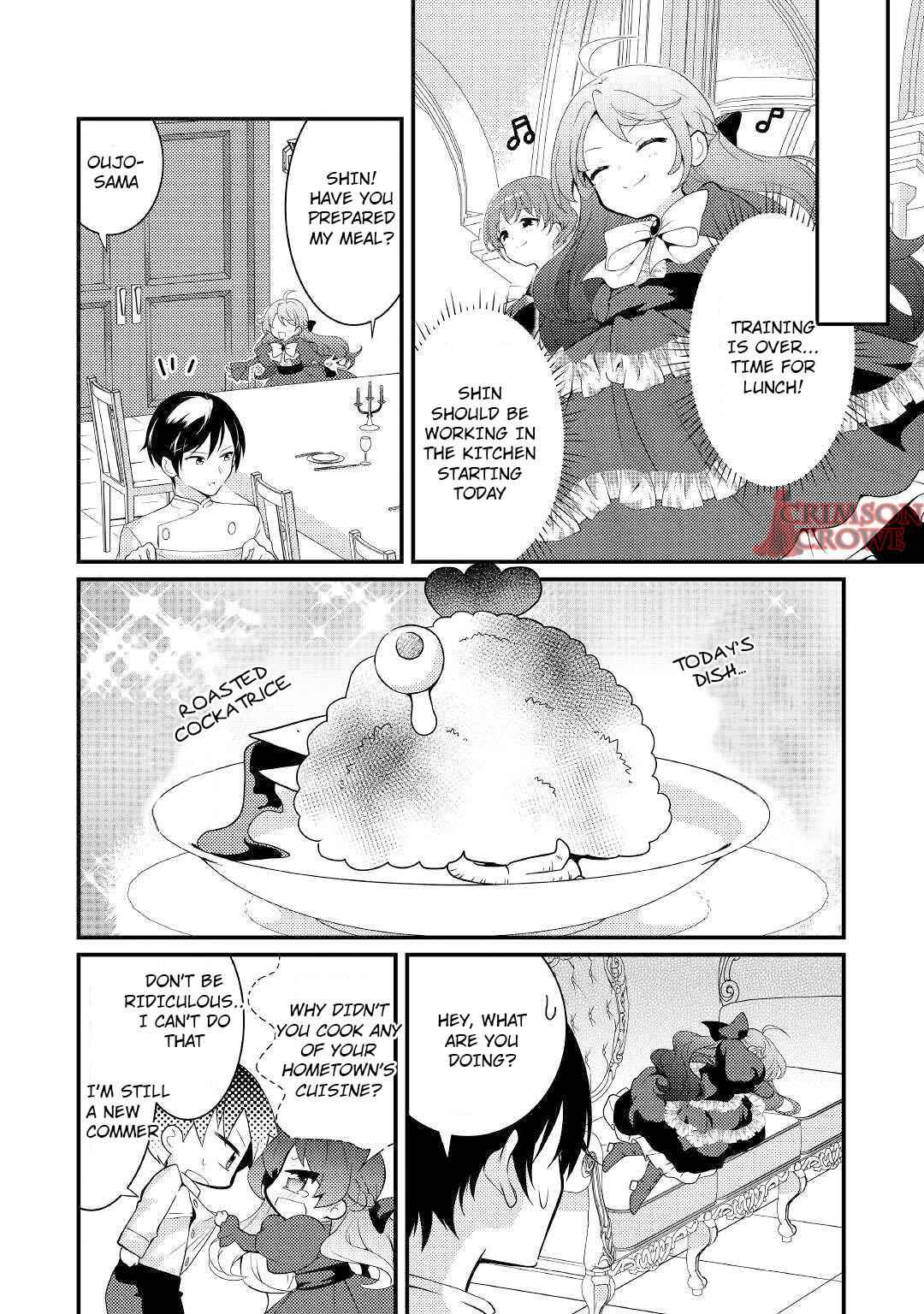 Tensei Reijou Wa Shomin No Aji Ni Uete Chapter 2 4